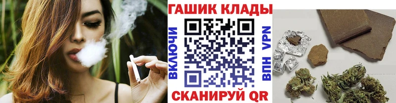 купить сайты Кушва Гашиш 40% ТГК