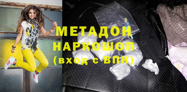 a pvp Беломорск
