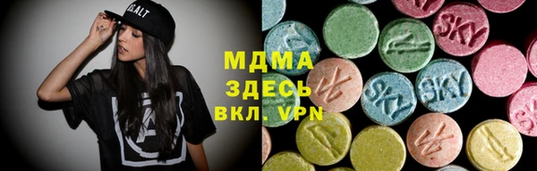 a pvp Беломорск