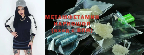 a pvp Беломорск