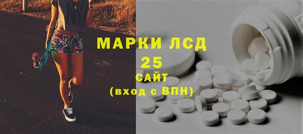 a pvp Беломорск