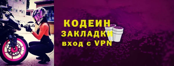 a pvp Беломорск