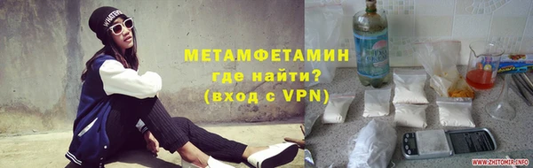 a pvp Беломорск