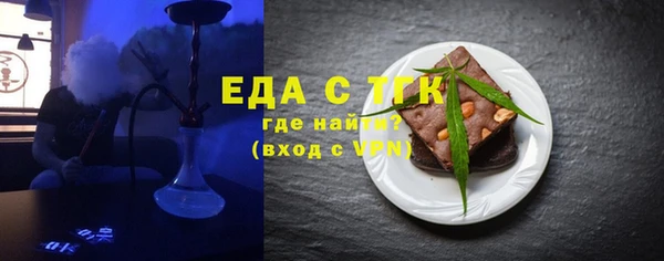 a pvp Беломорск