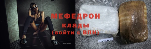 марки nbome Белокуриха