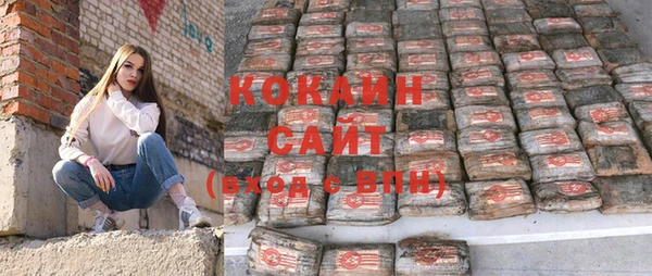 a pvp Беломорск