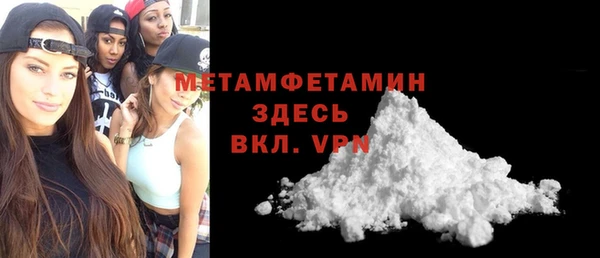 эйфоретик Белоозёрский