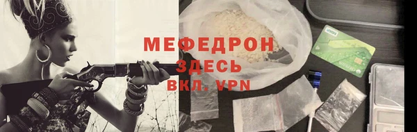эйфоретик Белоозёрский
