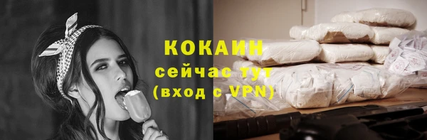 a pvp Беломорск