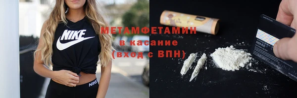 эйфоретик Белоозёрский