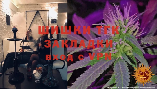 a pvp Беломорск