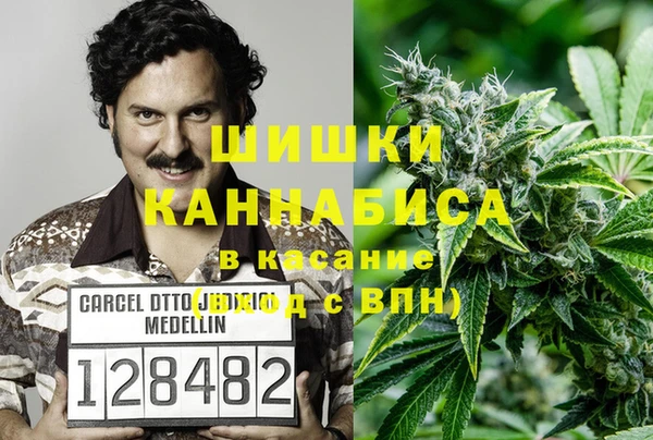эйфоретик Белоозёрский