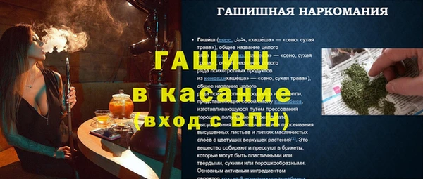 a pvp Беломорск