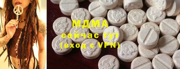 эйфоретик Белоозёрский