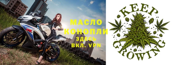 эйфоретик Белоозёрский