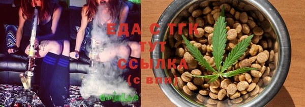 марки nbome Белокуриха