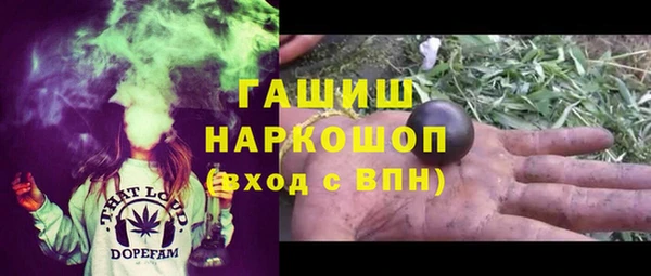 a pvp Беломорск
