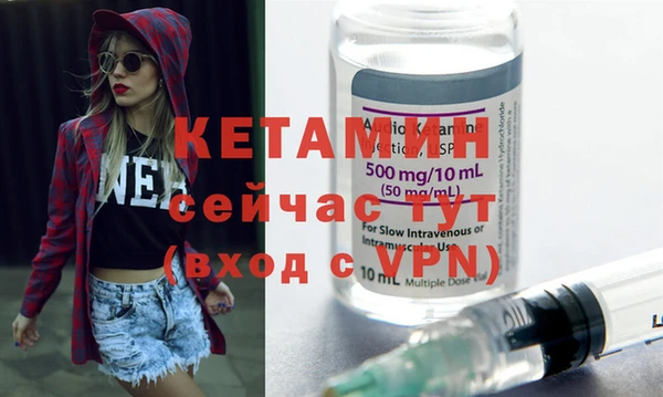 эйфоретик Белоозёрский