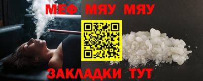 синтетический гашиш Дубна