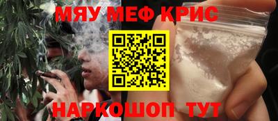 синтетический гашиш Дубна