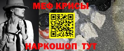 COCAINE Донской