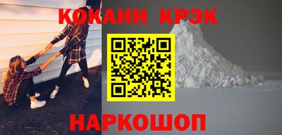 синтетический гашиш Дубна