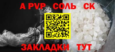 COCAINE Донской