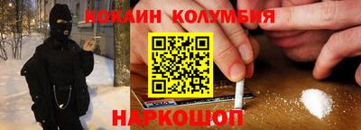 синтетический гашиш Дубна