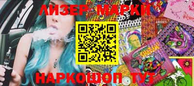 COCAINE Донской