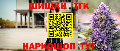 COCAINE Донской
