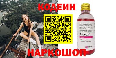 синтетический гашиш Дубна
