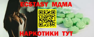 COCAINE Донской