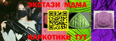 COCAINE Донской