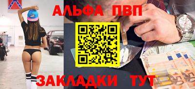 COCAINE Донской