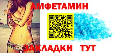 синтетический гашиш Дубна
