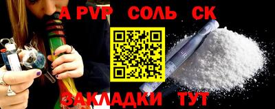 COCAINE Донской