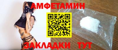 COCAINE Донской