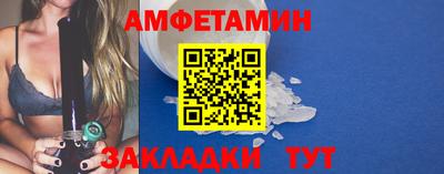 синтетический гашиш Дубна