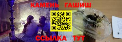 spice Донецк