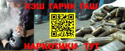 COCAINE Донской