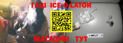синтетический гашиш Дубна