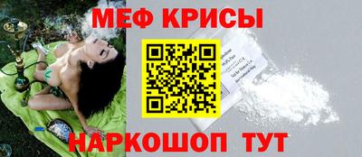 COCAINE Донской