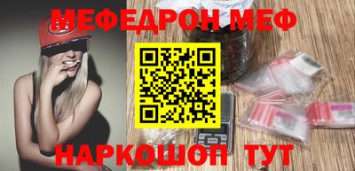COCAINE Донской
