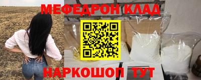 синтетический гашиш Дубна