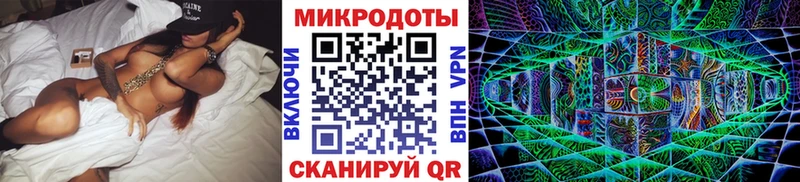 кракен вход  Кушва  Галлюциногенные грибы мицелий  как найти закладки 